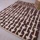 Brown Beni Ourain Rug 183 x 246 cm, Handmade Berber Wool Rug, Vintage Style