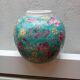 round porcelain vase from China, 19th century, glazed, diameter 11 cm