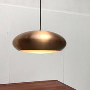 Large suspended copper lamp from mid-century Germany by Goldkant Leuchten.