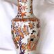 Large Chinese porcelain vase decorated with geishas and flowers, mid-19th century