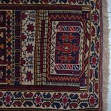 Tapis Afghan