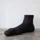 Gaetano Pesce Up 7 Foot
