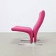 F780 “Concorde” Lounge Chair by Pierre Paulin for Artifort