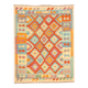 AFGHAN PAKHTOON RUG 197 x 150 cm