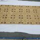 Rug in corn straw 180 x 91 cm