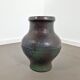Vase D.O.K. vintage XL | Années 1970