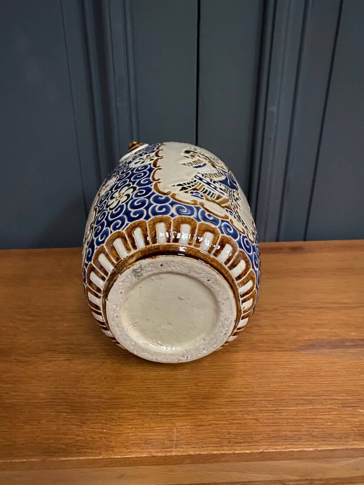 20th century Chinese vase decorated with wise men