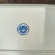 Rectangular cake dish Villeroy and Boch Rusticana blue
