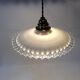Vintage opaline suspension