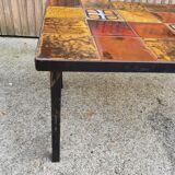 Vintage ceramic coffee table