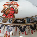 China East India Company + mark - soupiere + 19th dish