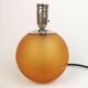 Art Deco table lamp in artistic glass and chrome, Sweden, 1930s