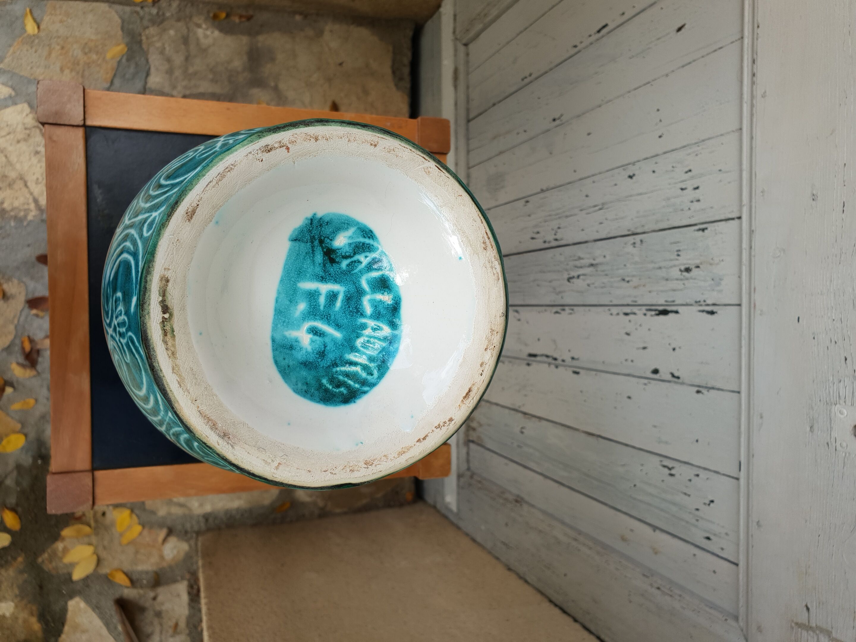 Vase en céramique vallauris 1950
