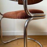 Chrome aluminum chair and brown cotton