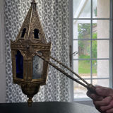 Procession lamp
