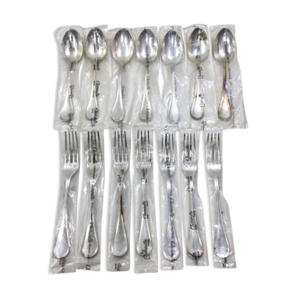 Christofle - Albi Cutlery