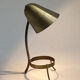 Lampe vintage 1950