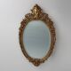 Miroir en métal de style baroque Louis XV, XXe siècle, France