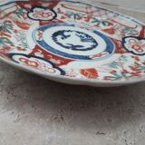 Assiete collection Imari porcelaine japonaise ancienne