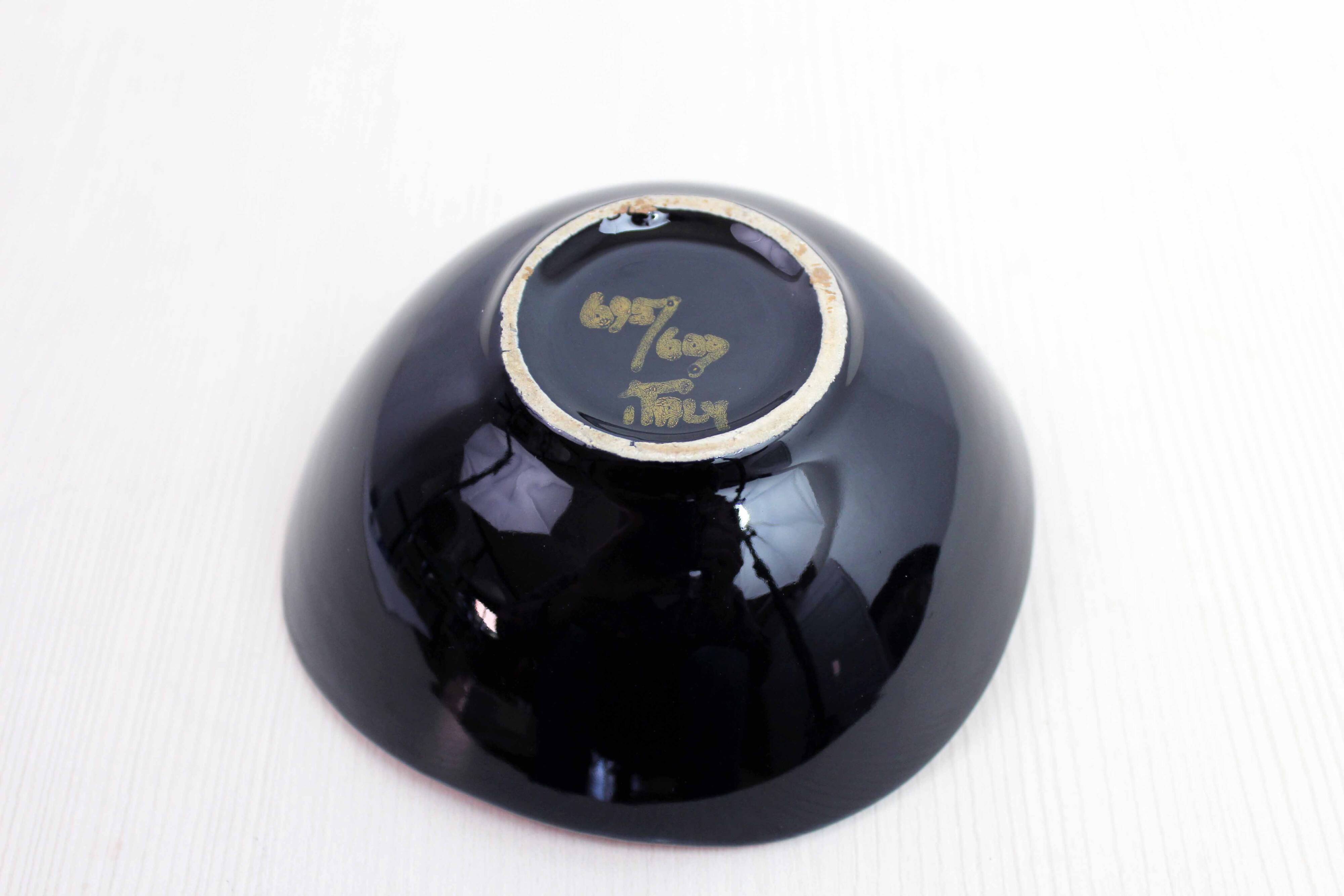 Vintage ceramic cup or bowl Italy 1970s