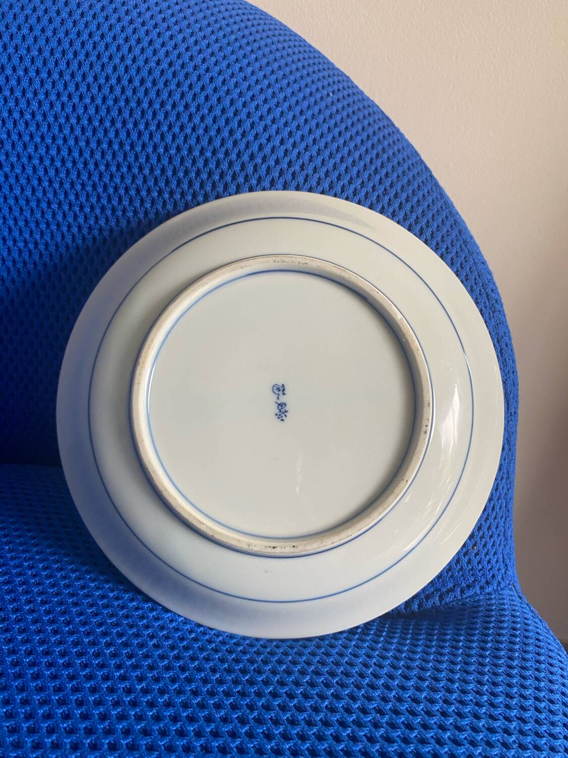 Assiette en porcelaine