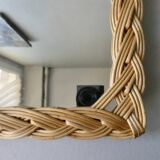 Rectangular rattan braided mirror, 29 by 41.5 cm