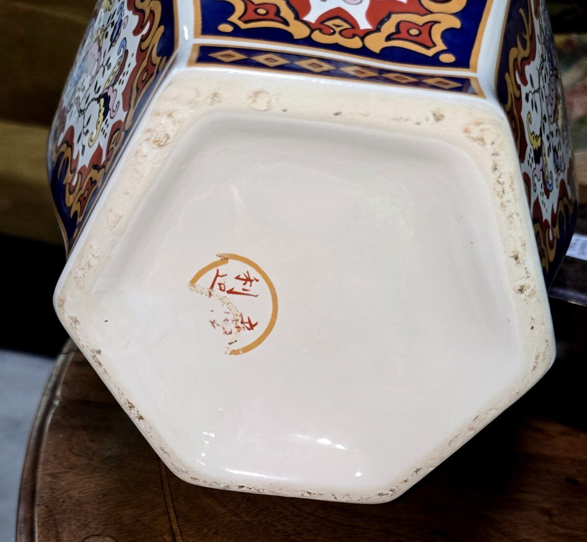 Pair of baluster vases in Imari porcelain