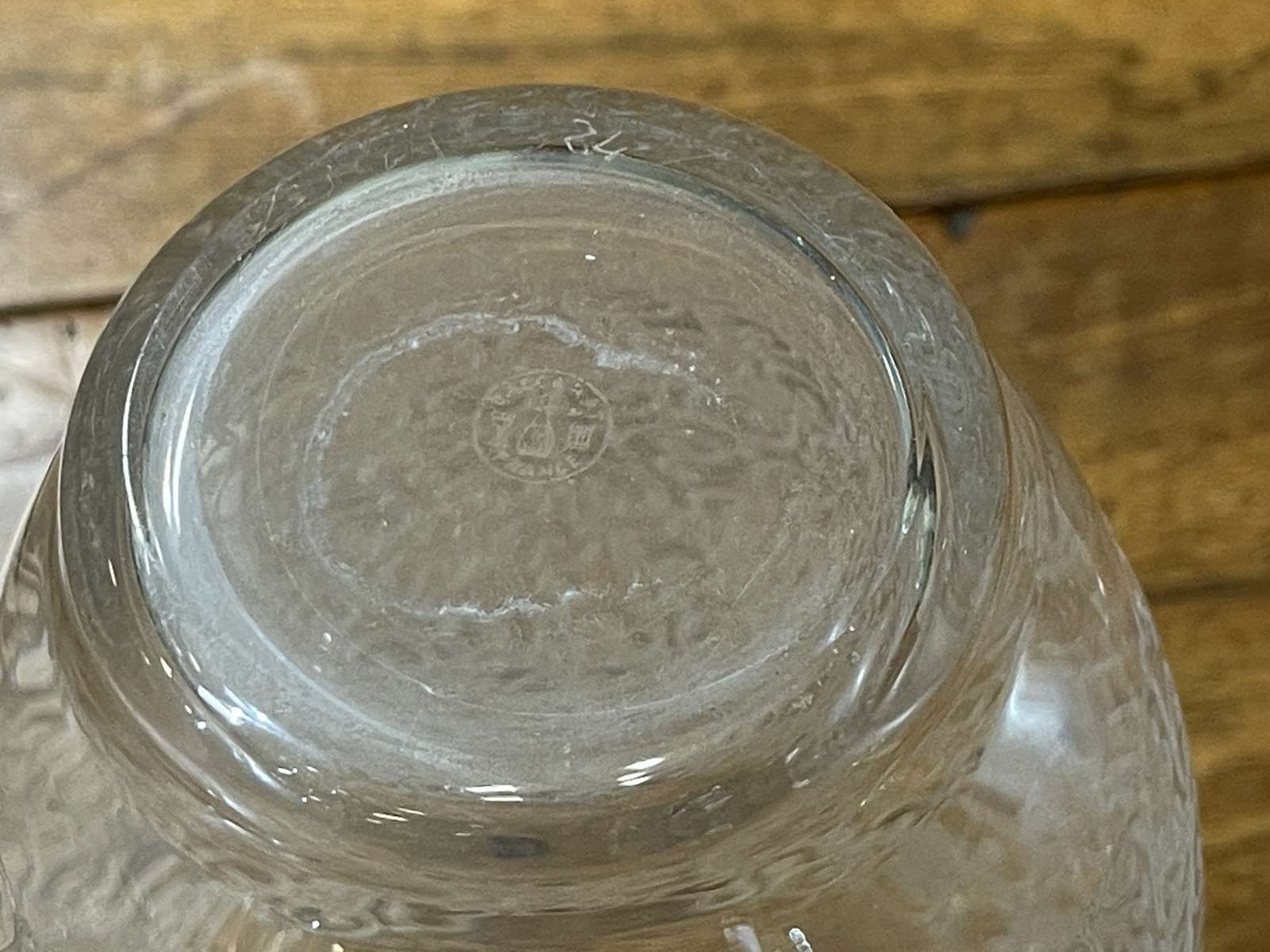 Service à liqueur Baccarat modèle Gouvieux - Carafe + 9 verres
