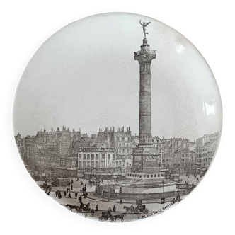 Plate, Place de la Bastille, Choisy-le-Roi