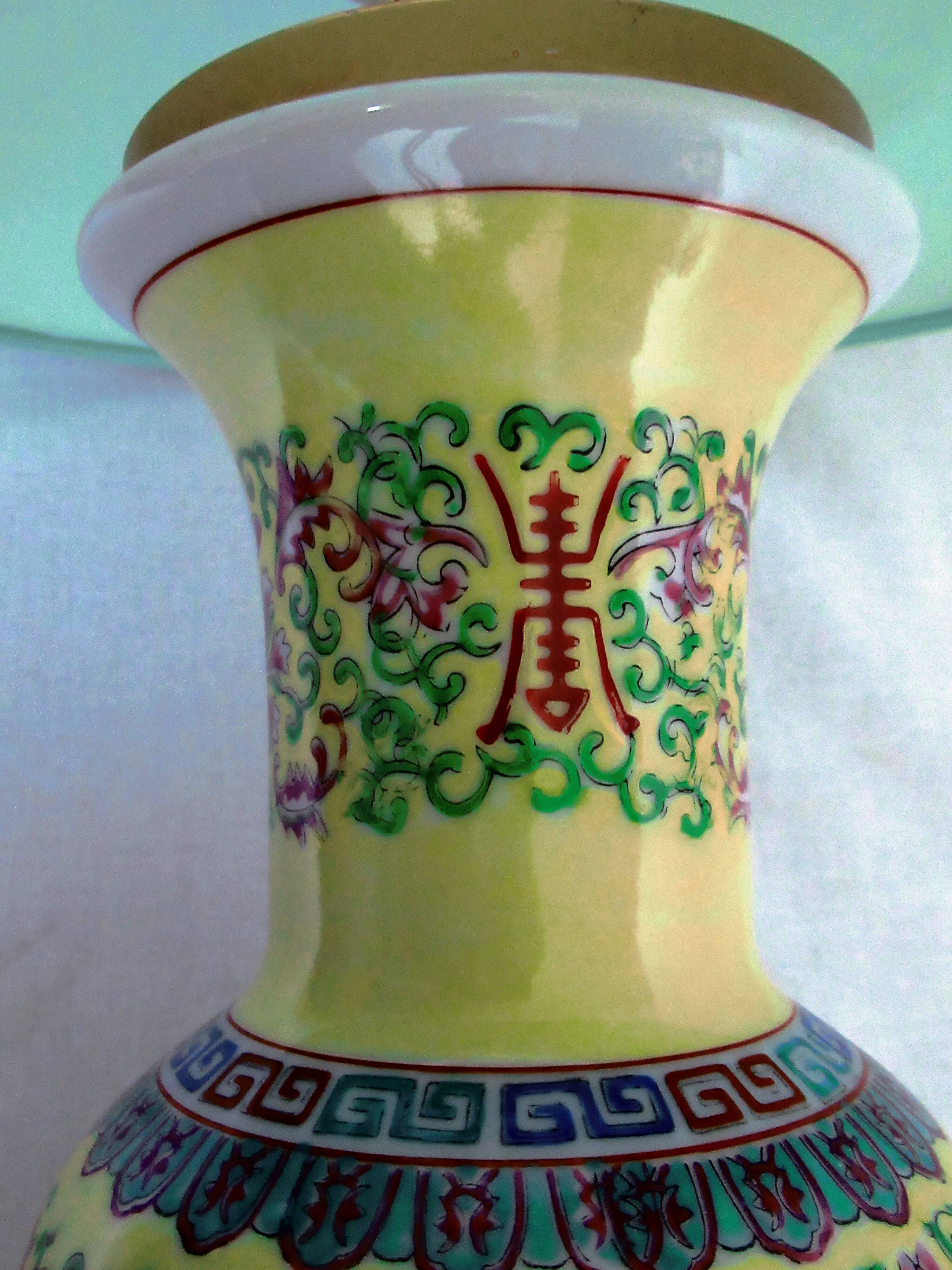 Lampe de salon