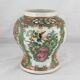 small Chinese vase in porcelain, famille rose, late 19th century