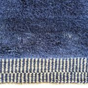 Tapis berbère M'Rirt 180x255