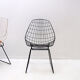Set of 4 dining chairs SM05 by Cees Braakman & A. Dekker for Pastoe, 1950s.