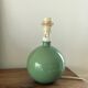 Lampe boule vintage