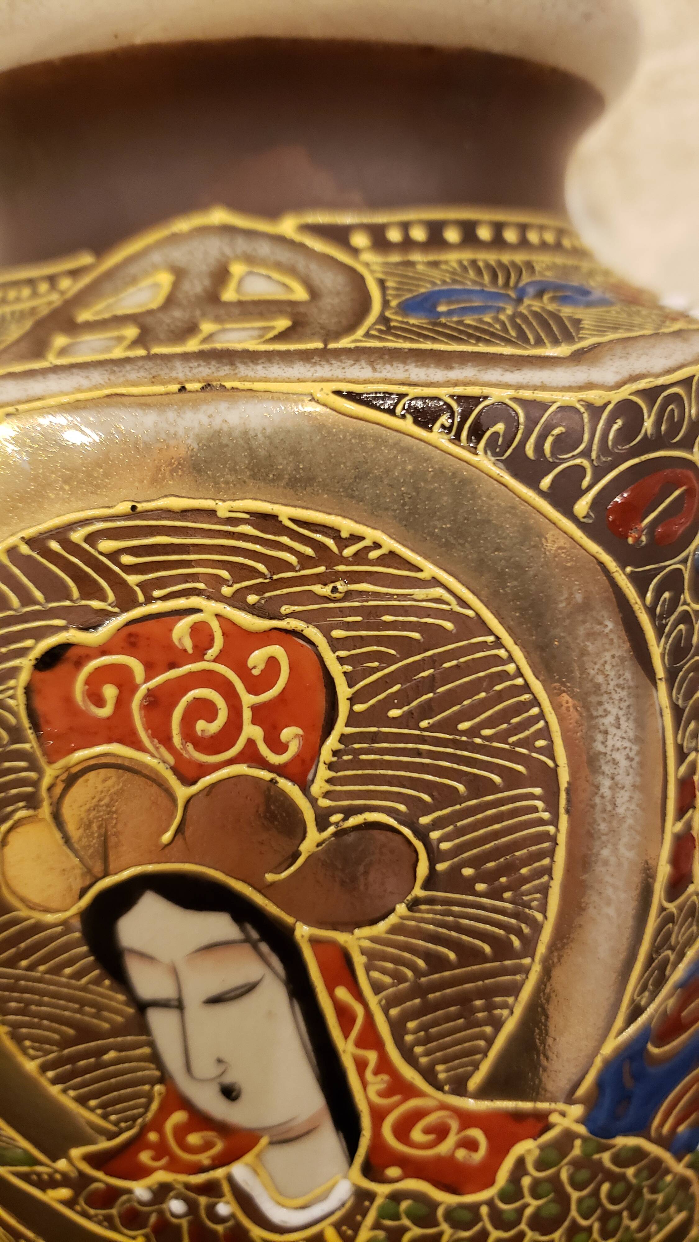 Japanese ceramic vase signed