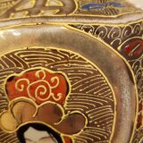 Japanese ceramic vase signed