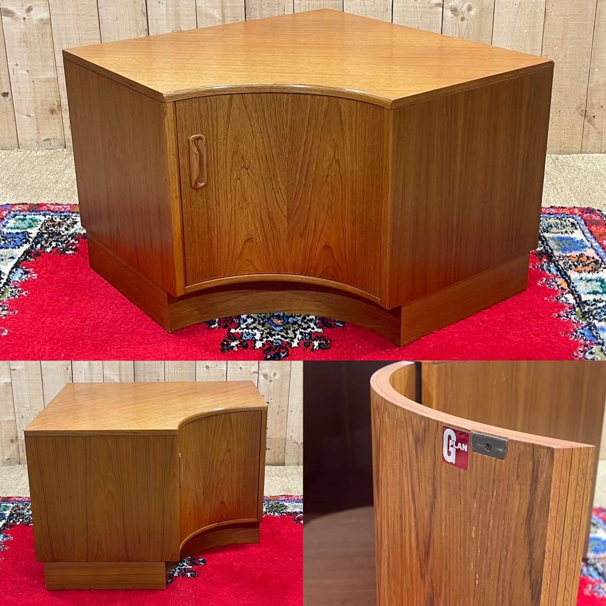G-Plan teak corner cupboard from the 70s