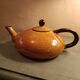Glazed earthenware teapot Dieulefit