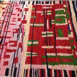 Traditional wool rug Morocco 3 x 2 m