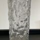 Vintage cast crystal vase 70s