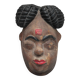 Ancient Okuyi mask, Punu mask from Gabon, carved wood, collection, ethnic art.