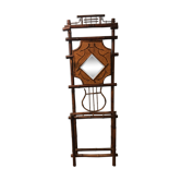 Porte manteau vintage en bambou