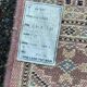 Oriental Persian wool rug Pakistan light blue 200x300