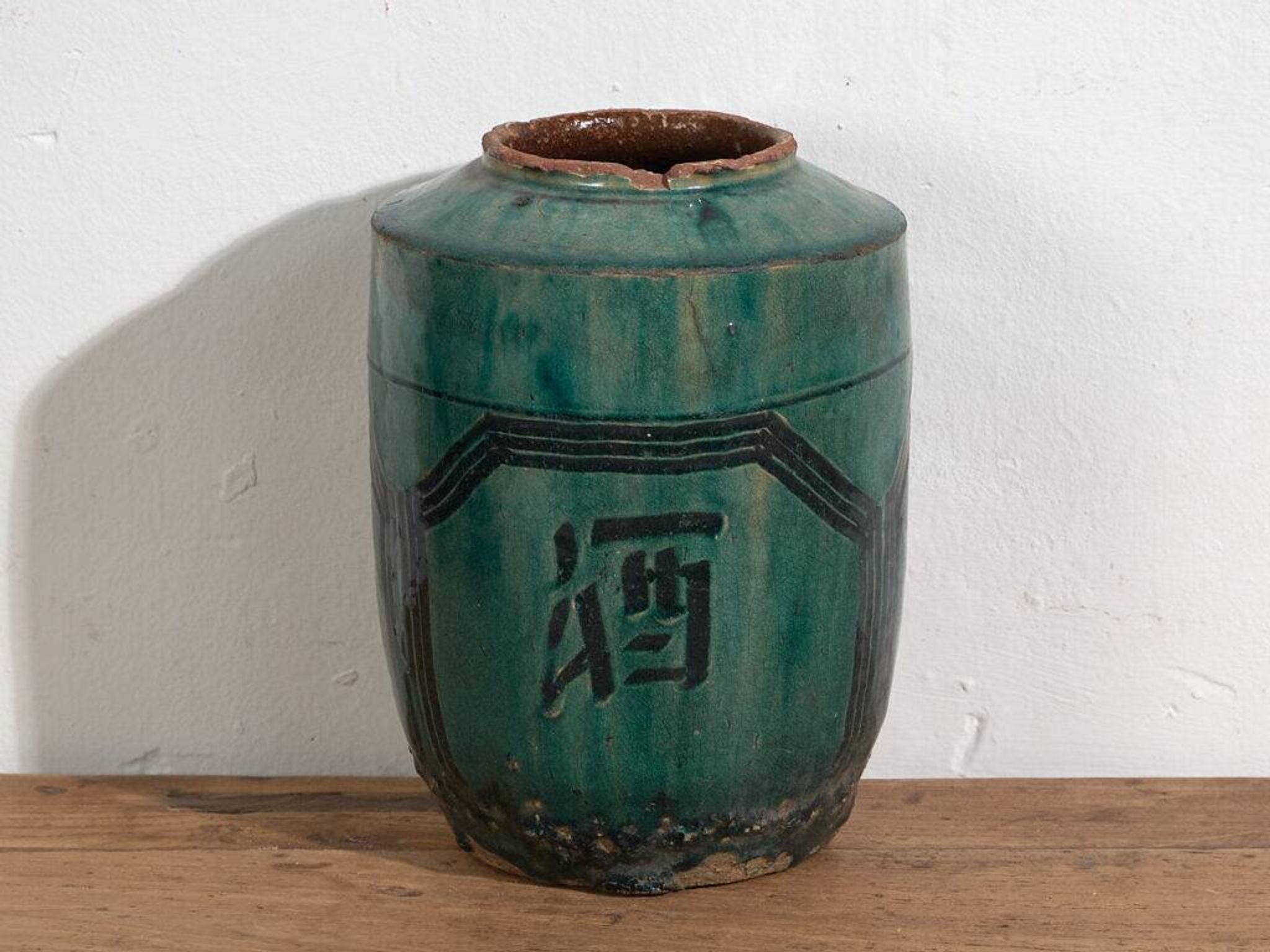Ancient Chinese vase with octagonal frame (circa 1820) #18