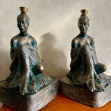 Lampe vintage