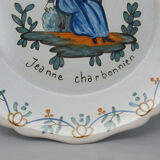 Assiette en faïence nevers n°3