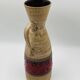 Vase West Germany Carstens