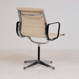Skai armchair EA107 by Eames, Herman Miller edition - 1960
