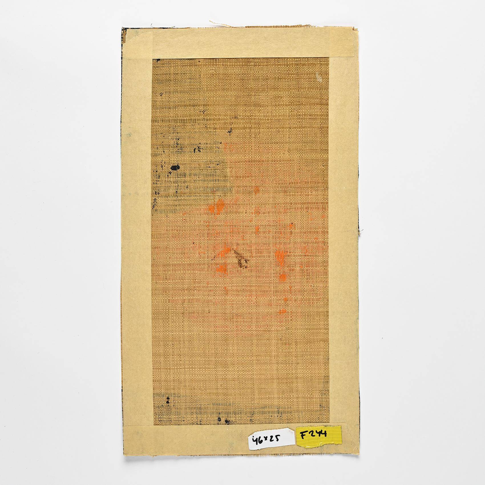 Peinture sur toile de jute par Hans Peter, Suisse vers 1975