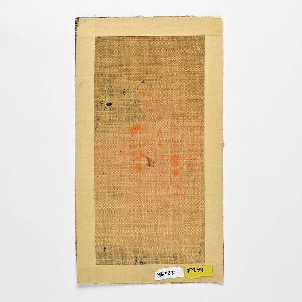 Peinture sur toile de jute par Hans Peter, Suisse vers 1975